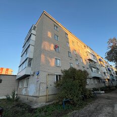 Квартира 45 м², 2-комнатная - изображение 1