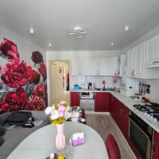 Квартира 576 м², 2-комнатная - изображение 2