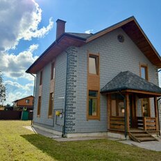 дом + 10 соток, участок - изображение 2