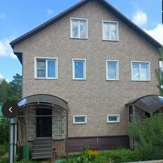 дом + 8 га, участок - изображение 2