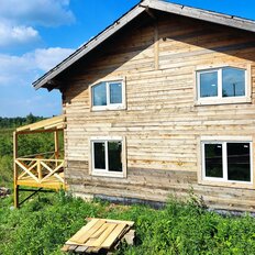 дом + 11 соток, участок - изображение 4
