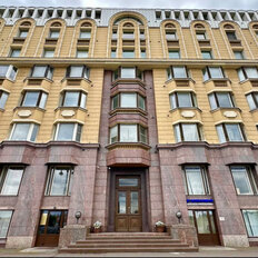 Квартира 143 м², 3-комнатная - изображение 3