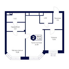 Квартира 75 м², 2-комнатная - изображение 2