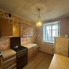 Квартира 48,7 м², 2-комнатная - изображение 1