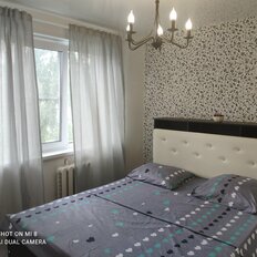 Квартира 50 м², 3-комнатная - изображение 1
