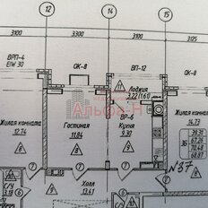 Квартира 69 м², 3-комнатная - изображение 2