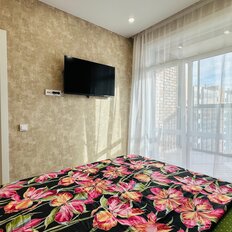 Квартира 42 м², 1-комнатная - изображение 3