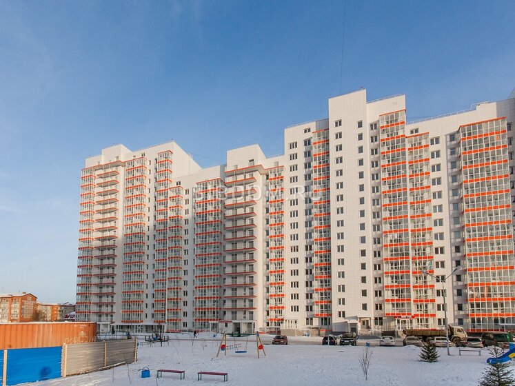 27 м², 1-комнатная квартира 4 400 000 ₽ - изображение 19