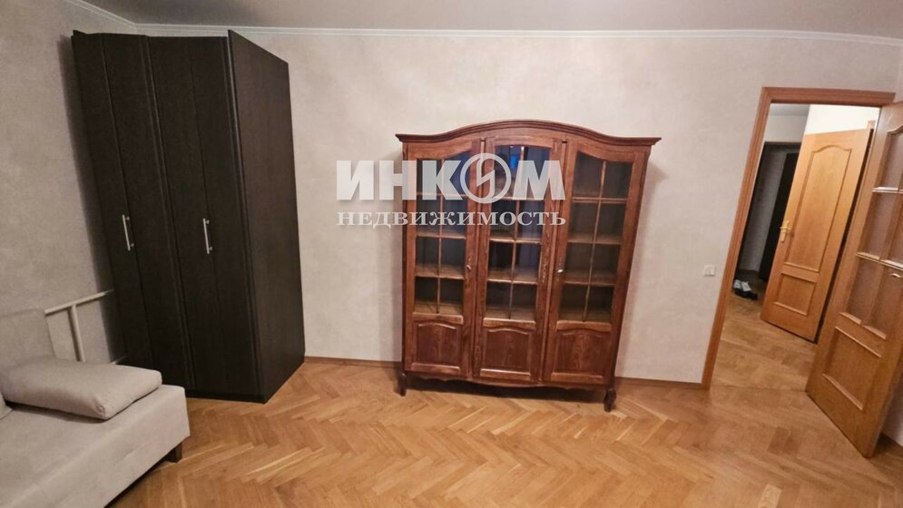 55 м², 2-комнатная квартира 16 347 540 ₽ - изображение 8