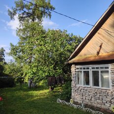 дом + 14,2 сотки, участок - изображение 1