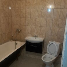 Квартира 45,5 м², 1-комнатная - изображение 5