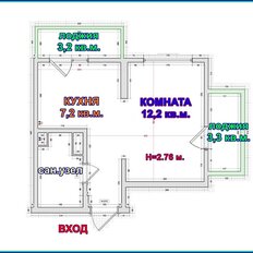 Квартира 27,1 м², 1-комнатная - изображение 2