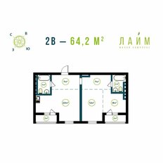 Квартира 61,8 м², 2-комнатная - изображение 3
