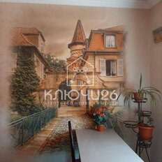 Квартира 57 м², 2-комнатная - изображение 2