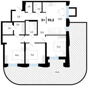 Квартира 93,5 м², 3-комнатная - изображение 1