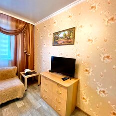 Квартира 42 м², 1-комнатная - изображение 2