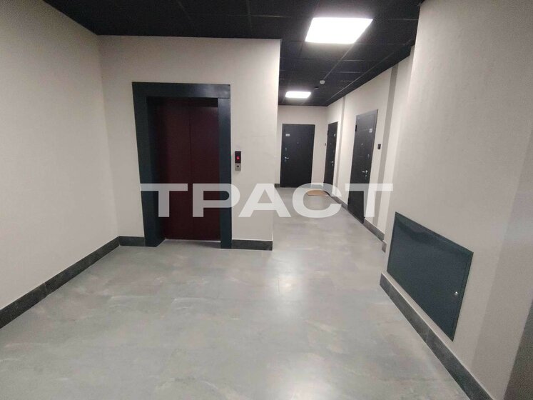 28 м², квартира-студия 4 700 000 ₽ - изображение 89