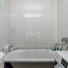 Квартира 42,6 м², 1-комнатная - изображение 4