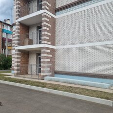 Квартира 42,6 м², 1-комнатная - изображение 2