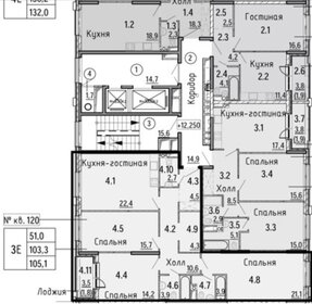 Квартира 105,1 м², 4-комнатная - изображение 3