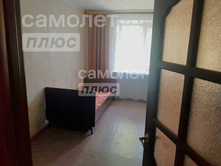62,8 м², 3-комнатная квартира 6 800 000 ₽ - изображение 73