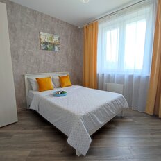 Квартира 56 м², 2-комнатная - изображение 1