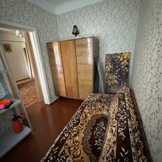 Квартира 41,8 м², 2-комнатная - изображение 1