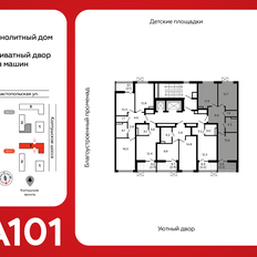 Квартира 55,5 м², 2-комнатная - изображение 2