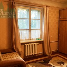Квартира 59 м², 2-комнатная - изображение 5