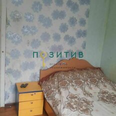 Квартира 48,4 м², 3-комнатная - изображение 3