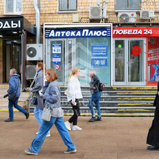 32 м², торговое помещение - изображение 3