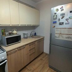 Квартира 46 м², 3-комнатная - изображение 1