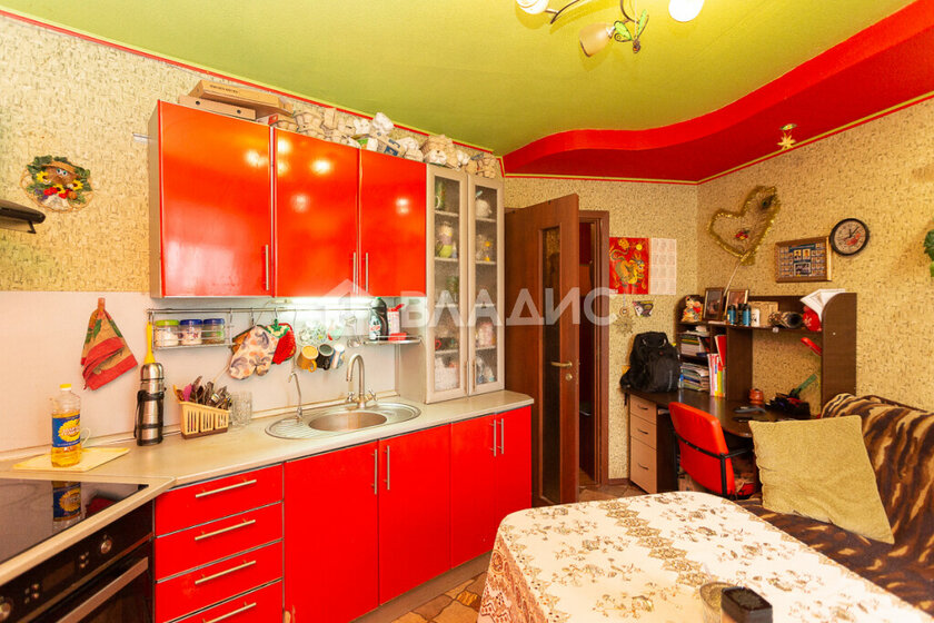 51,8 м², 2-комнатная квартира 7 450 000 ₽ - изображение 37