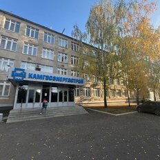 271 м², офис - изображение 2