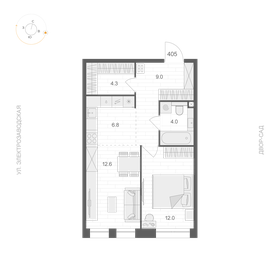 Квартира 48,7 м², 1-комнатная - изображение 1