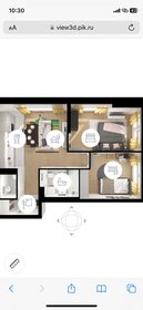 Квартира 51,5 м², 2-комнатная - изображение 2