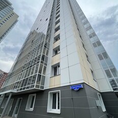 Квартира 86 м², 3-комнатная - изображение 3