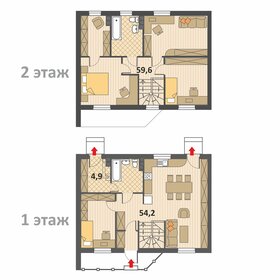 Квартира 118,7 м², 3-комнатная - изображение 1