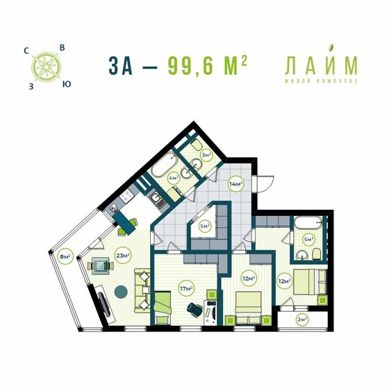 80,4 м², 3-комнатная квартира 14 500 000 ₽ - изображение 76