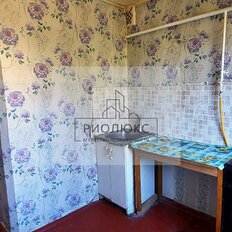 Квартира 32 м², 1-комнатная - изображение 2