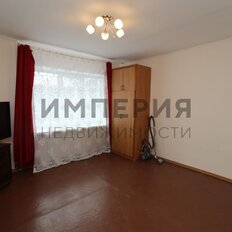 Квартира 57,3 м², 2-комнатная - изображение 3