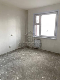 Квартира 53,2 м², 2-комнатная - изображение 2