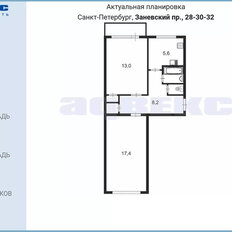 Квартира 48,6 м², 2-комнатная - изображение 2