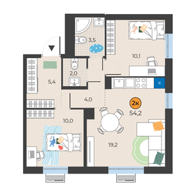 Квартира 53,5 м², 2-комнатная - изображение 1