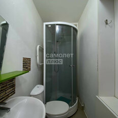 Квартира 36,6 м², 1-комнатная - изображение 5