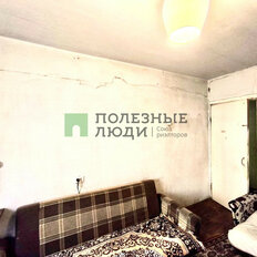Квартира 62 м², 3-комнатная - изображение 4
