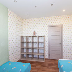 Квартира 90 м², 3-комнатная - изображение 5