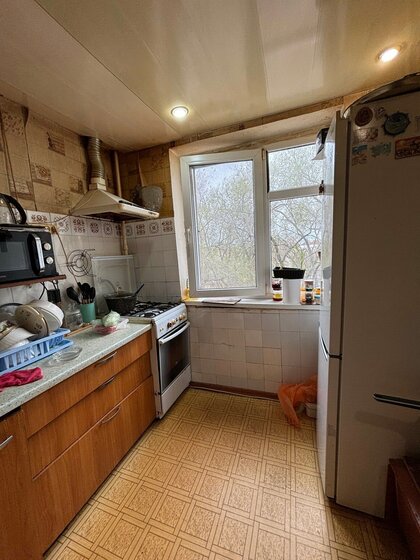 57,1 м², 3-комнатная квартира 5 300 000 ₽ - изображение 66