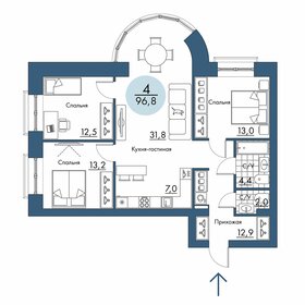 Квартира 96,8 м², 4-комнатная - изображение 1