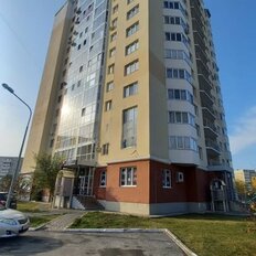 Квартира 45,3 м², 1-комнатная - изображение 2